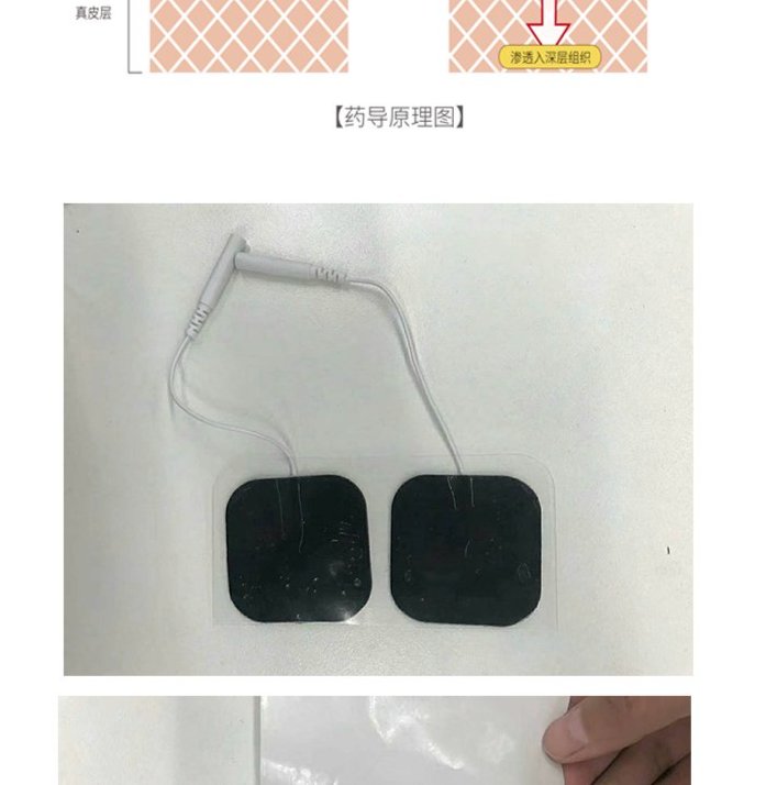 裁剪旋轉 (1).jpeg