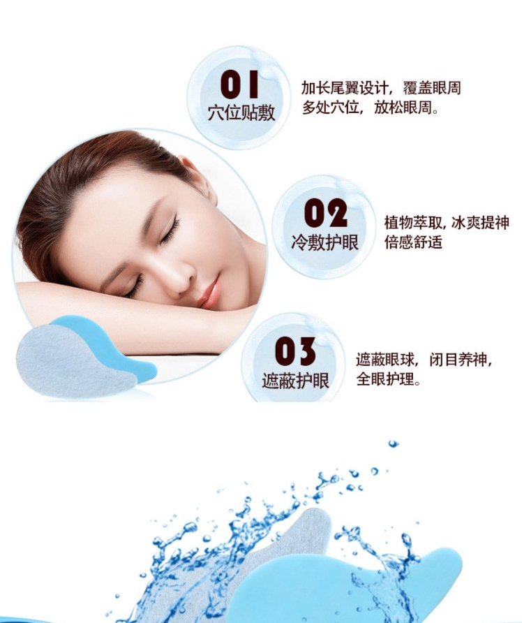 裁剪旋轉(zhuǎn) (4).jpeg