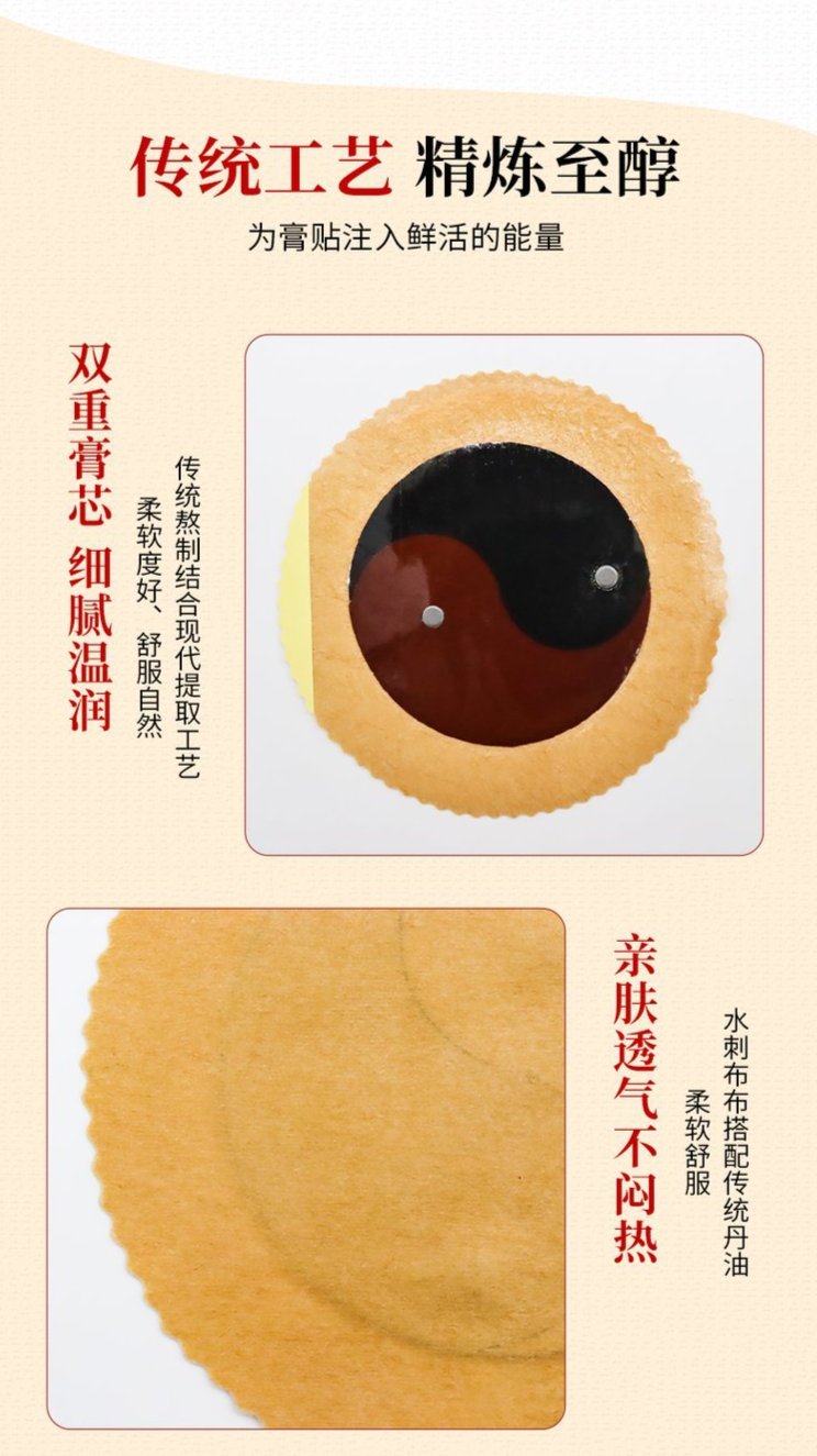 裁剪旋轉(zhuǎn) (3).jpeg