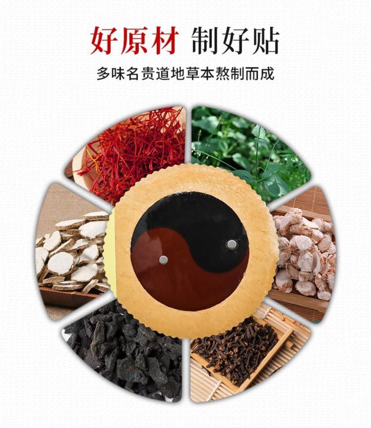 裁剪旋轉(zhuǎn) (6).jpeg