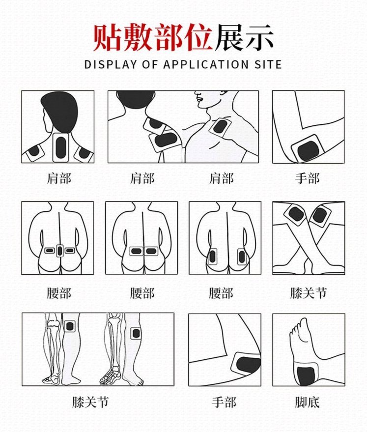 裁剪旋轉(zhuǎn) (7).jpeg