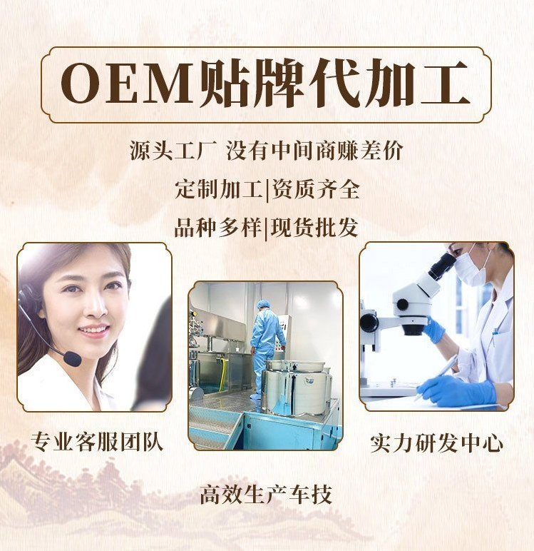 裁剪旋轉 (1).jpeg