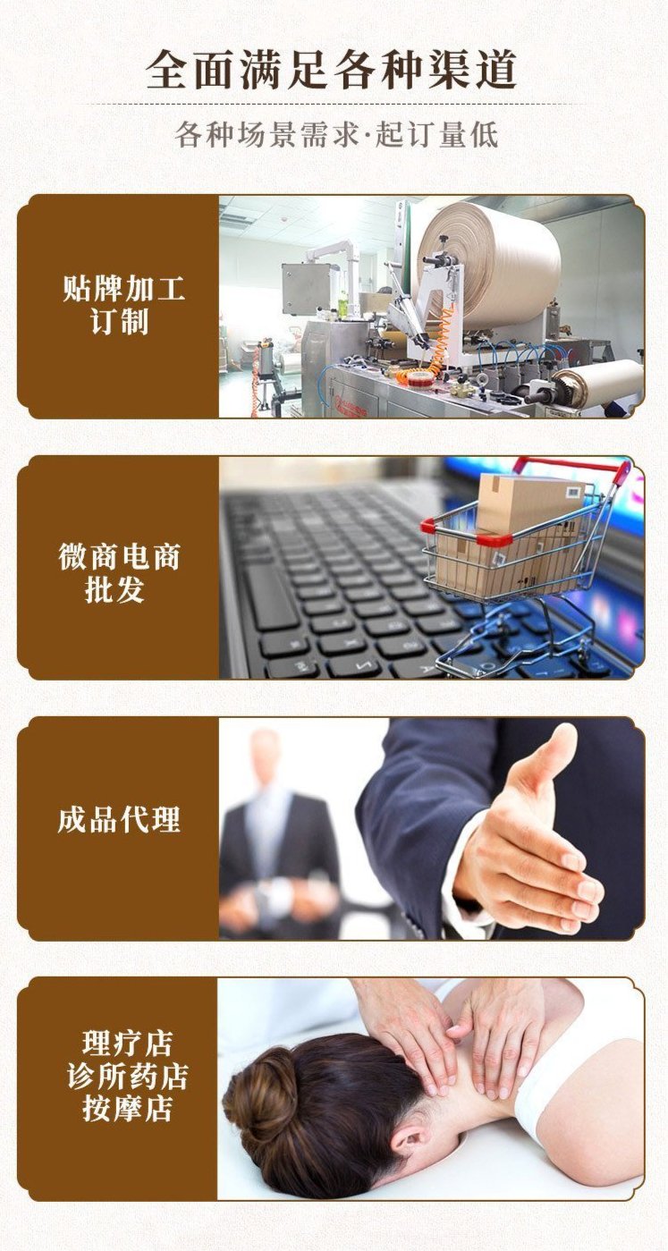 裁剪旋轉 (2).jpeg