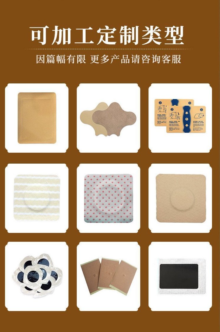 裁剪旋轉 (3).jpeg