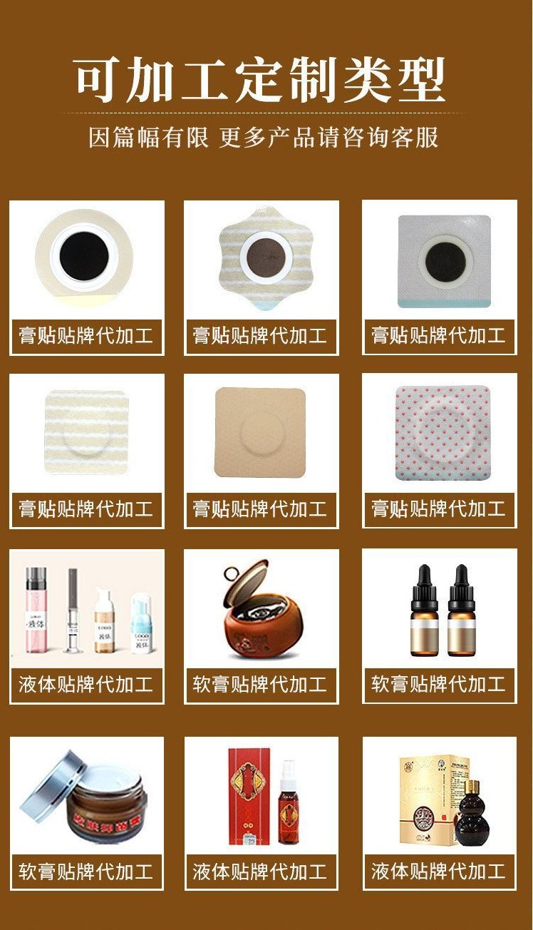 裁剪旋轉 (5).jpeg