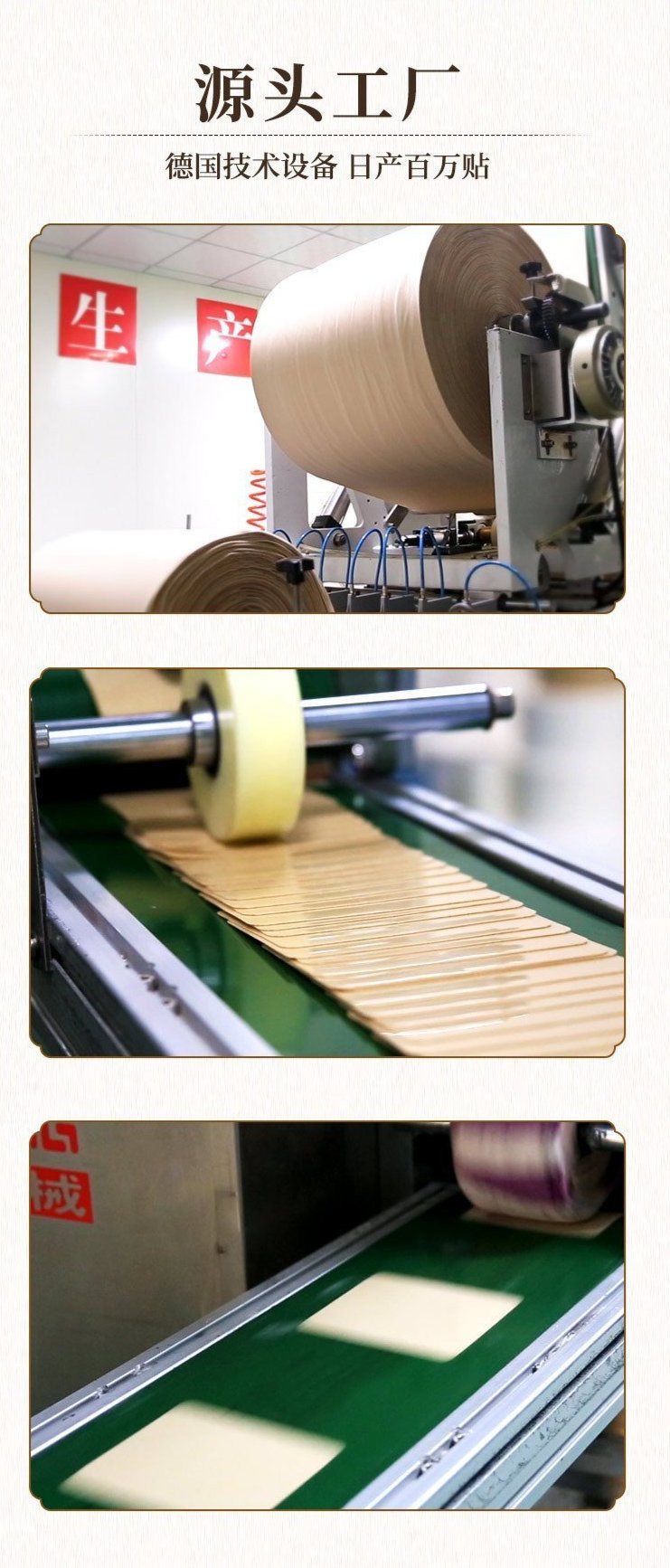 裁剪旋轉 (6).jpeg