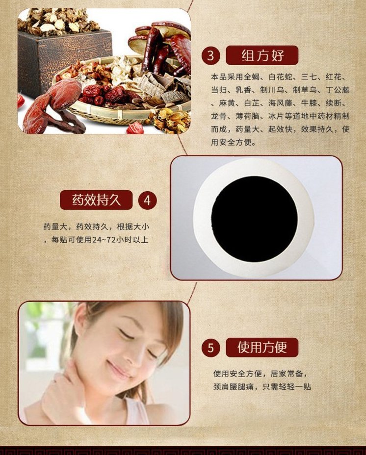 裁剪旋轉(zhuǎn) (9).jpeg