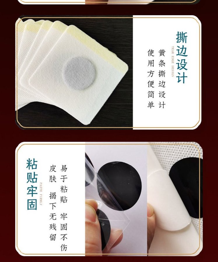 裁剪旋轉(zhuǎn) (11).jpeg