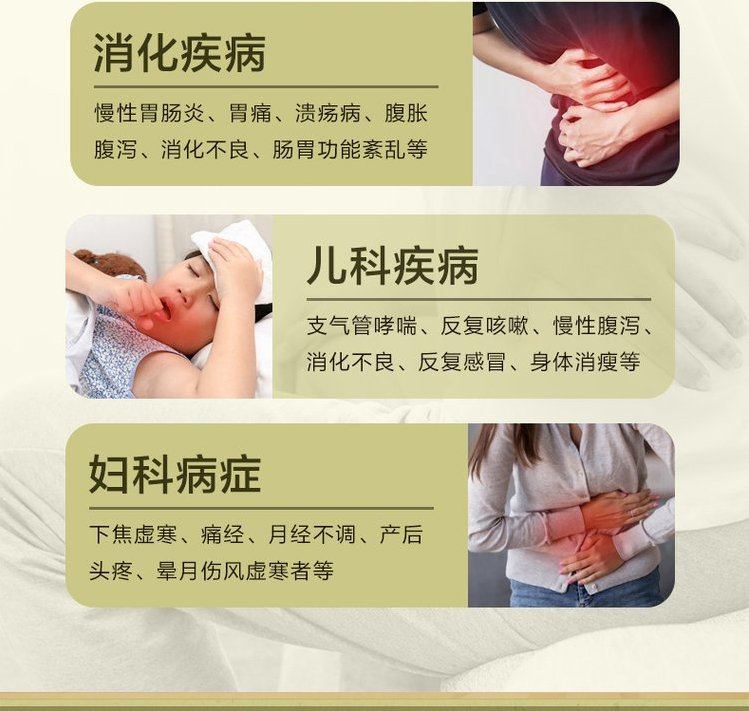 裁剪旋轉 (4).jpeg