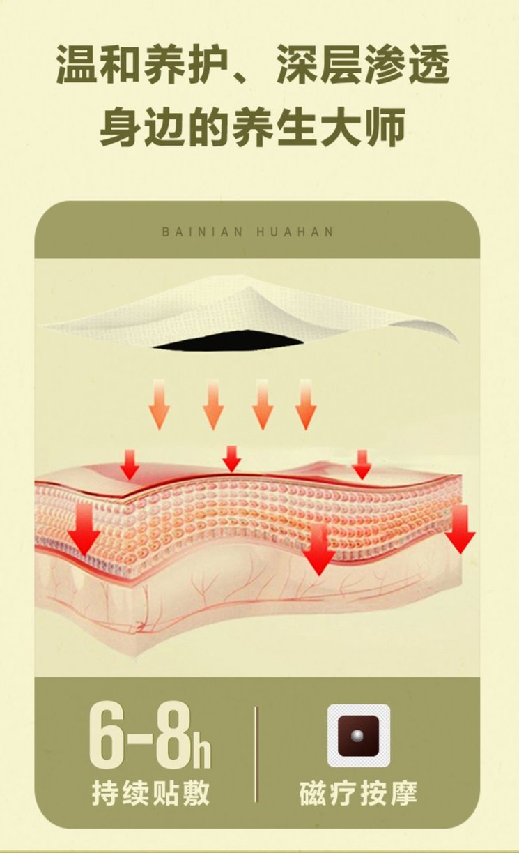 裁剪旋轉 (5).jpeg