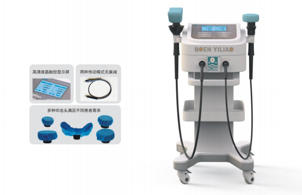 多功能振動排痰儀的產(chǎn)品圖.PNG