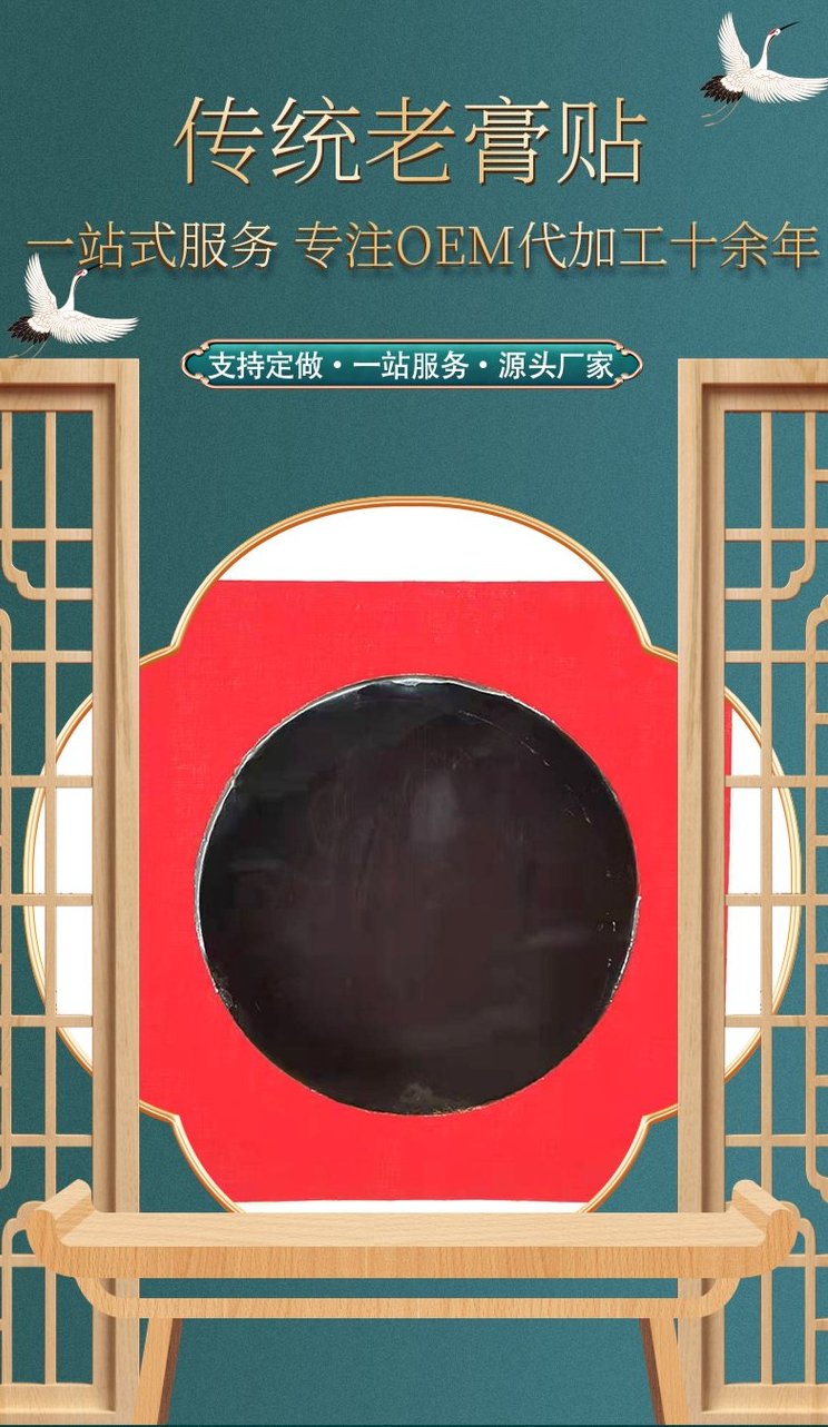 裁剪旋轉(zhuǎn) (2).jpeg