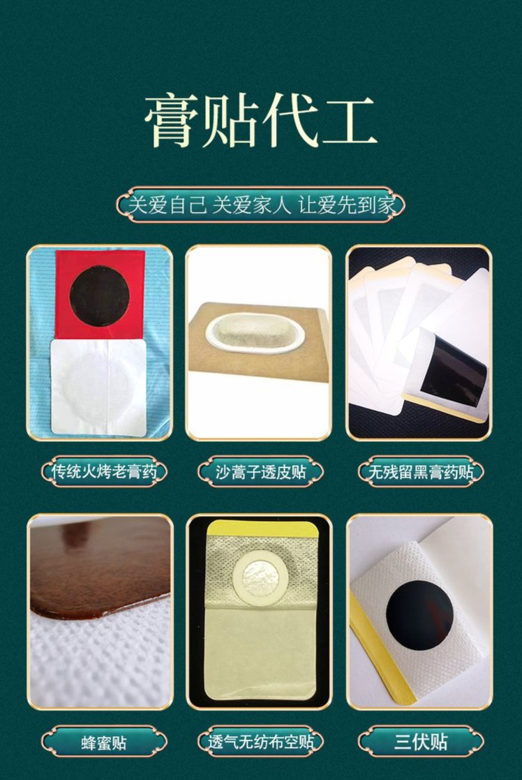 裁剪旋轉(zhuǎn) (5).jpeg