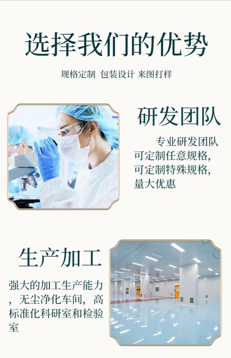 裁剪旋轉(zhuǎn) (6).jpeg