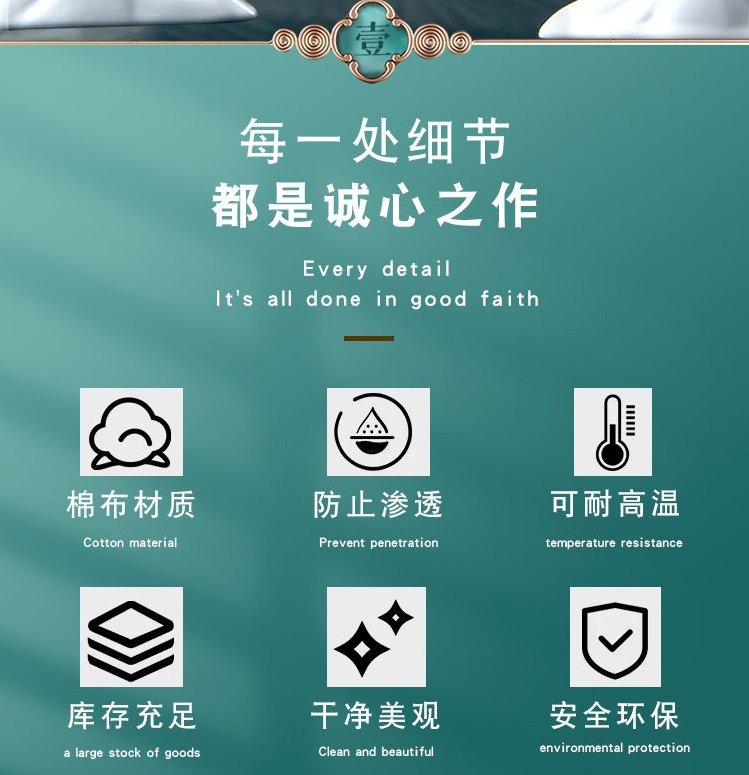 裁剪旋轉(zhuǎn) (3).jpeg