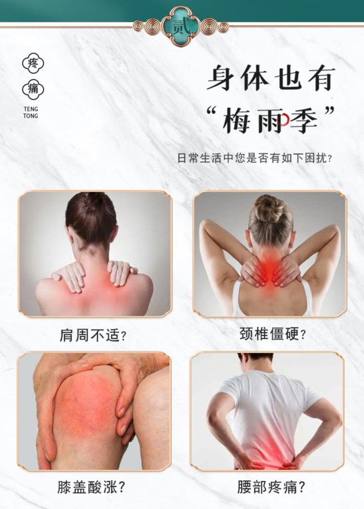 裁剪旋轉(zhuǎn) (4).jpeg