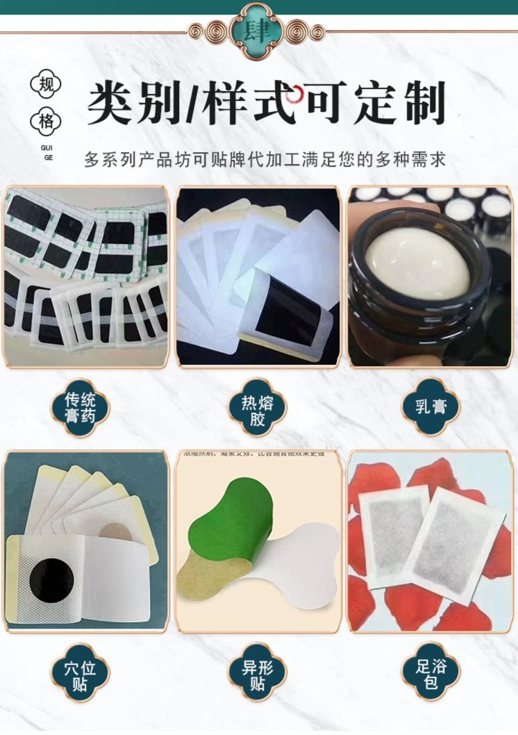 裁剪旋轉(zhuǎn) (6).jpeg