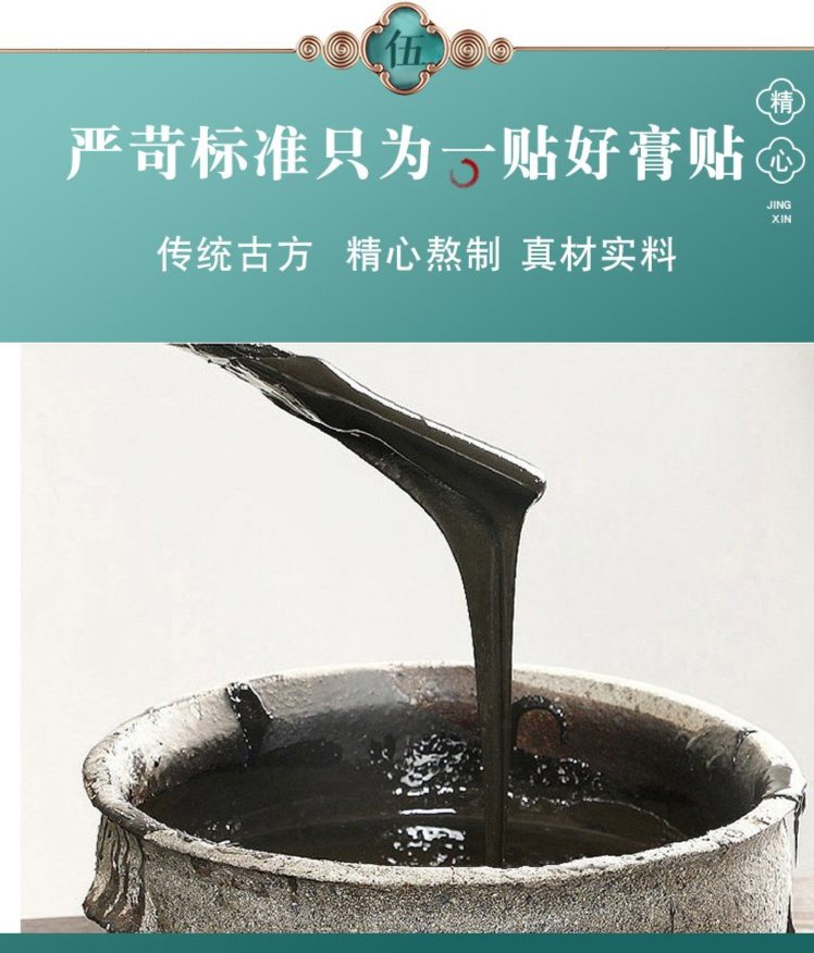 裁剪旋轉(zhuǎn) (7).jpeg