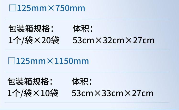 裁剪旋轉(zhuǎn) (11).jpeg