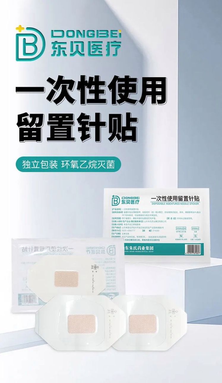 裁剪旋轉 (1).jpeg