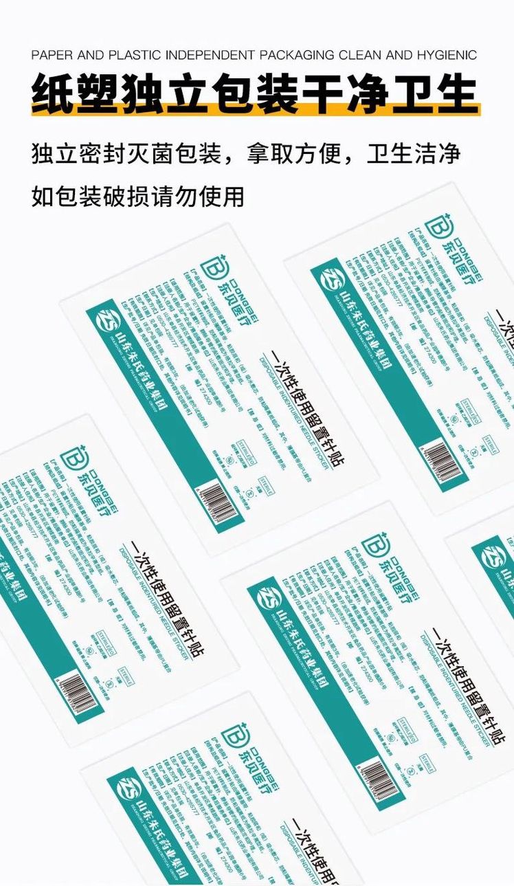 裁剪旋轉 (2).jpeg