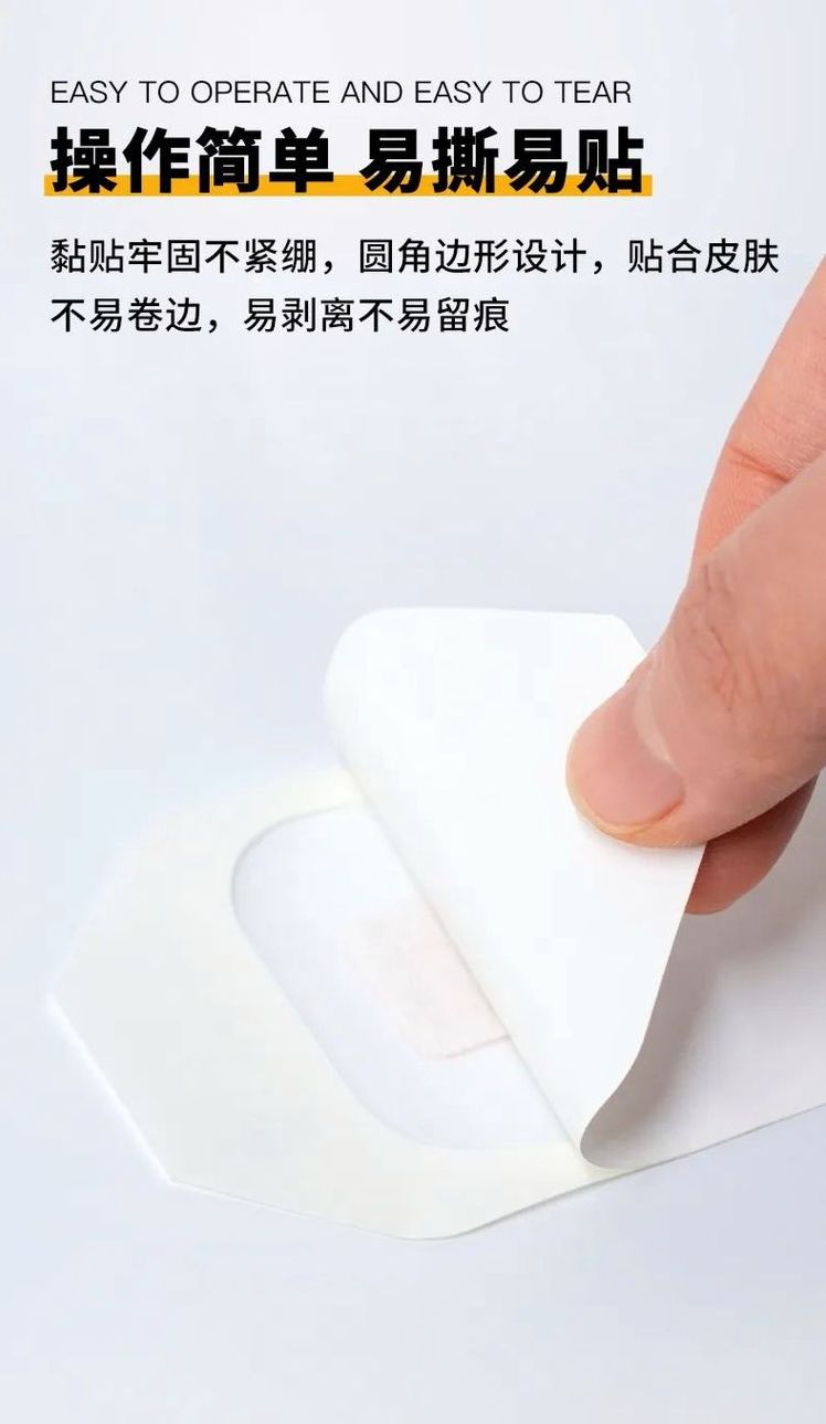 裁剪旋轉 (3).jpeg