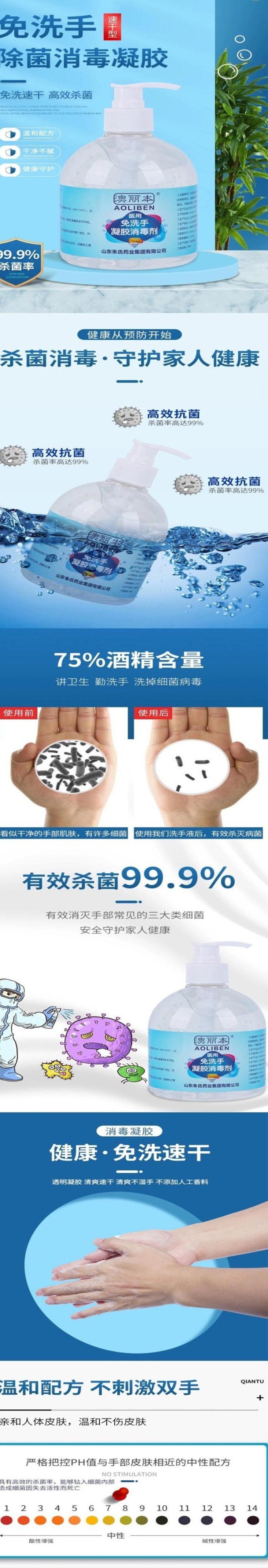 裁剪旋轉(zhuǎn) (3).jpeg