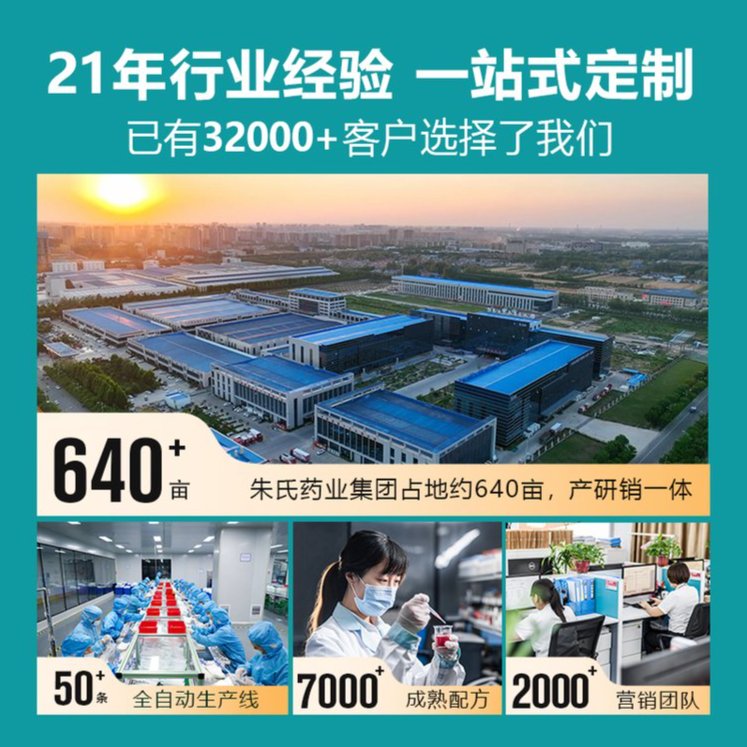 裁剪旋轉 (4).jpeg