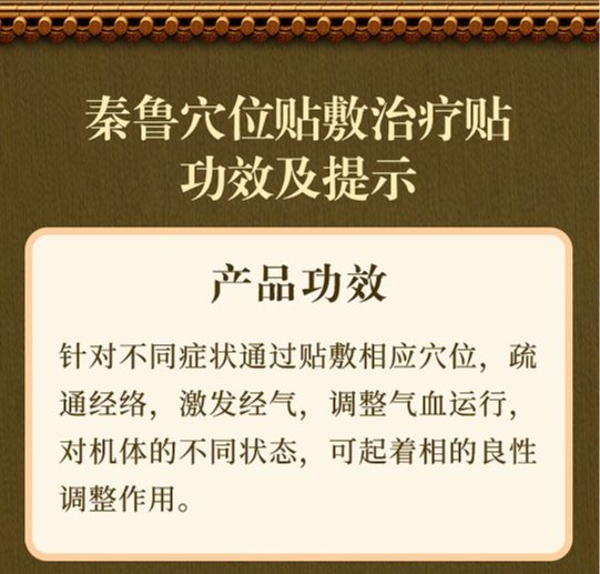 裁剪旋轉(zhuǎn) (10).jpeg