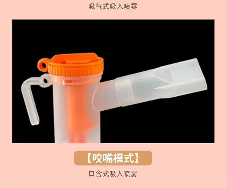 裁剪旋轉(zhuǎn) (3).jpeg