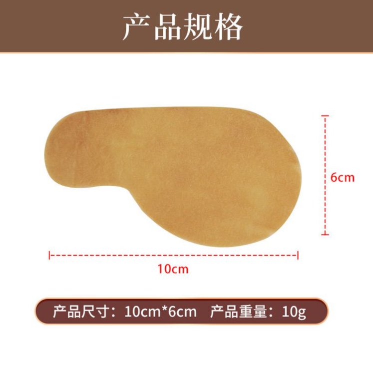 裁剪旋轉(zhuǎn) (3).jpeg