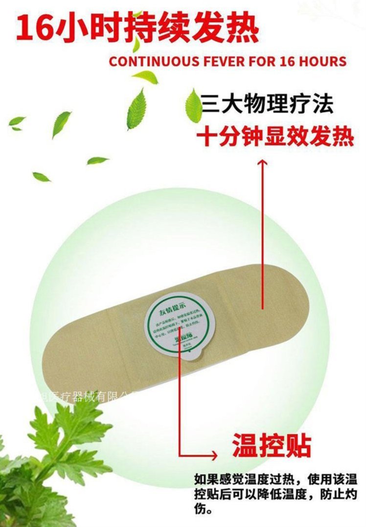 裁剪旋轉(zhuǎn) (6).jpeg