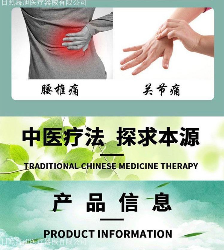 裁剪旋轉(zhuǎn) (8).jpeg