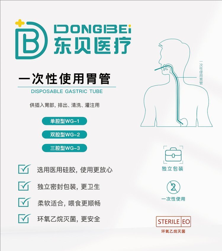 裁剪旋轉(zhuǎn) (21).jpeg