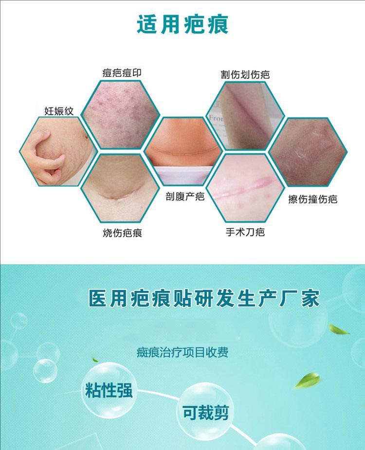 裁剪旋轉(zhuǎn) (7).jpeg