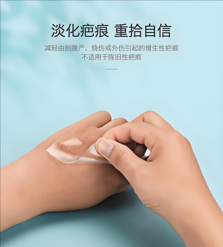 裁剪旋轉(zhuǎn) (6).jpeg