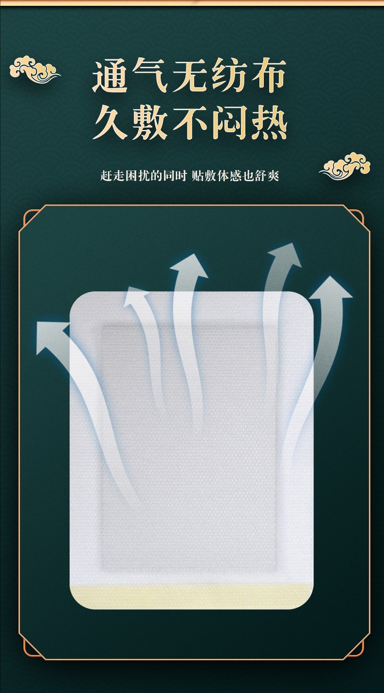 1723618497807420.jpeg 裁剪旋轉(zhuǎn) (2).jpeg