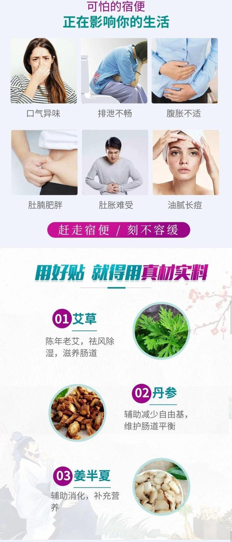 裁剪旋轉(zhuǎn) (5).jpeg