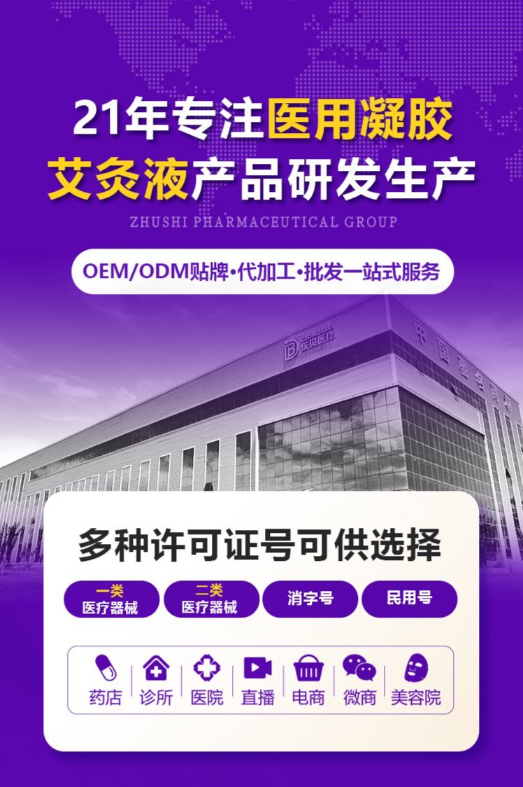 裁剪旋轉(zhuǎn) (2).jpeg