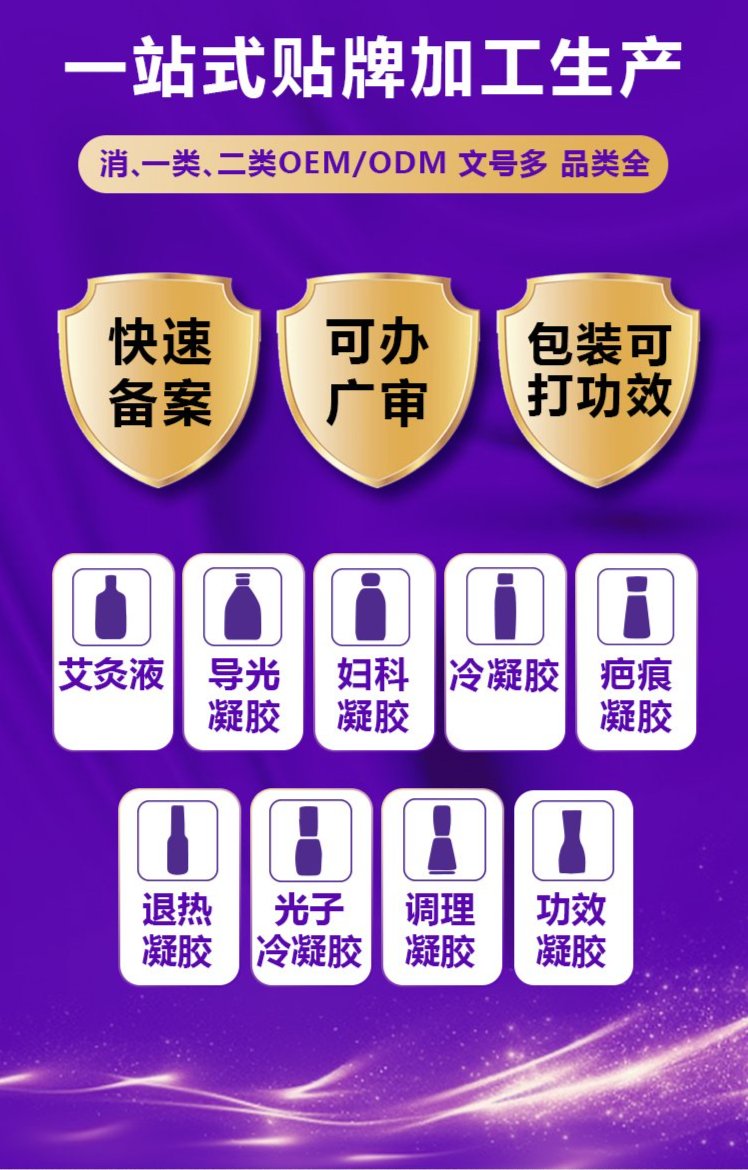 裁剪旋轉(zhuǎn) (3).jpeg