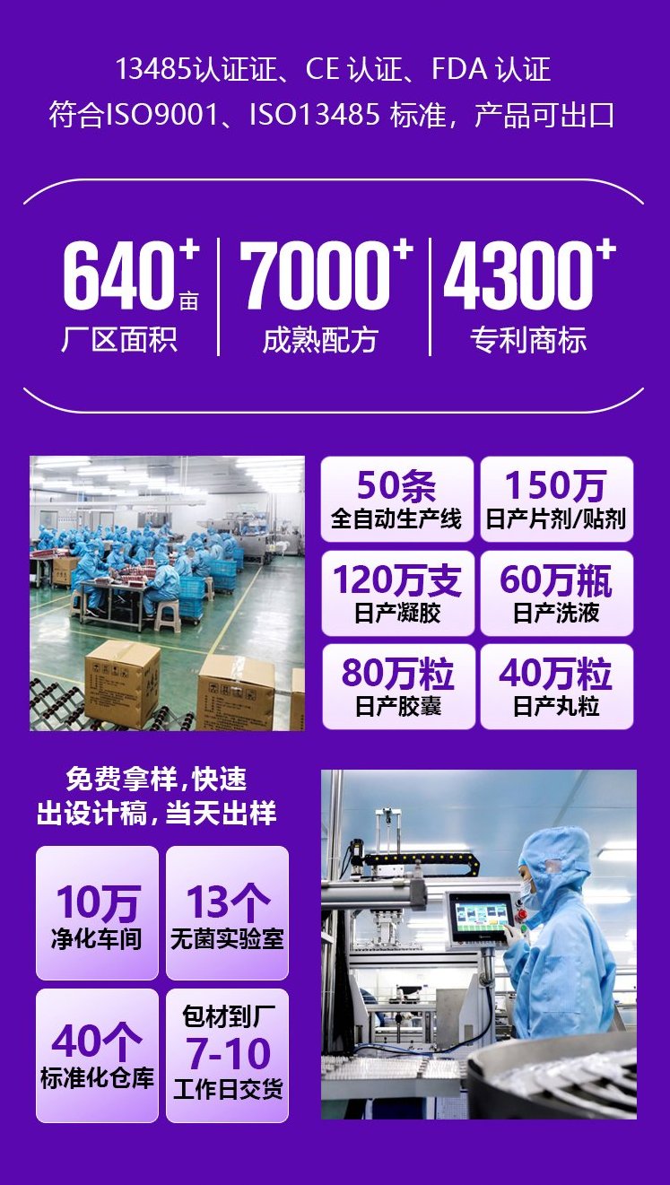 裁剪旋轉(zhuǎn) (5).jpeg