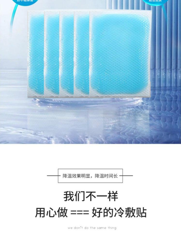 裁剪旋轉 (1).jpg