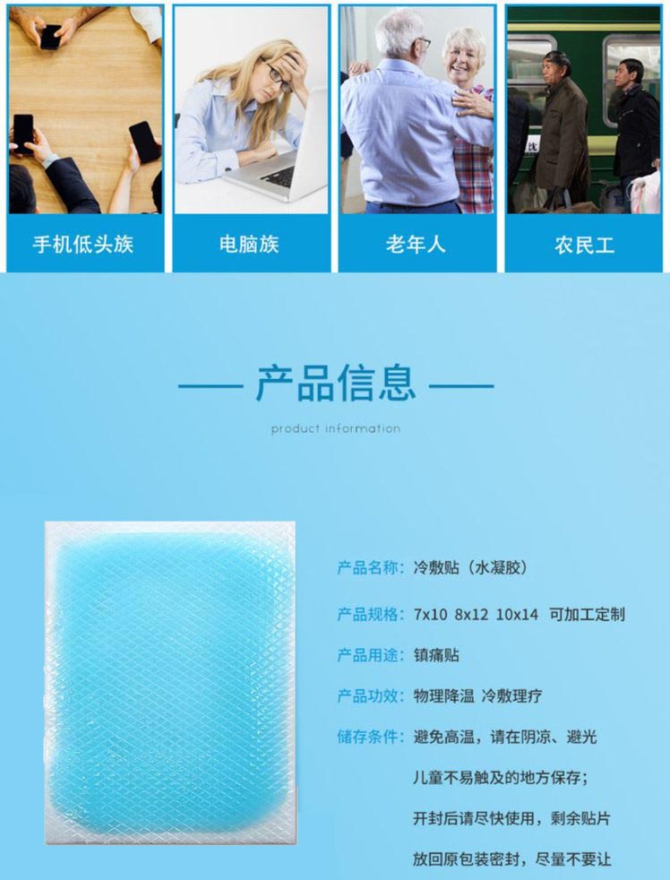 裁剪旋轉 (3).jpg