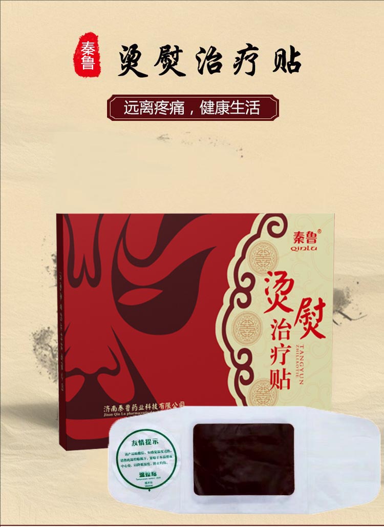 裁剪旋轉(zhuǎn) (12).jpg