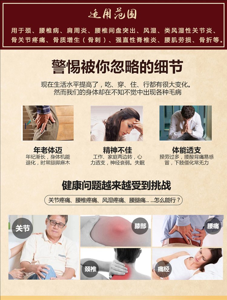 裁剪旋轉(zhuǎn) (13).jpeg