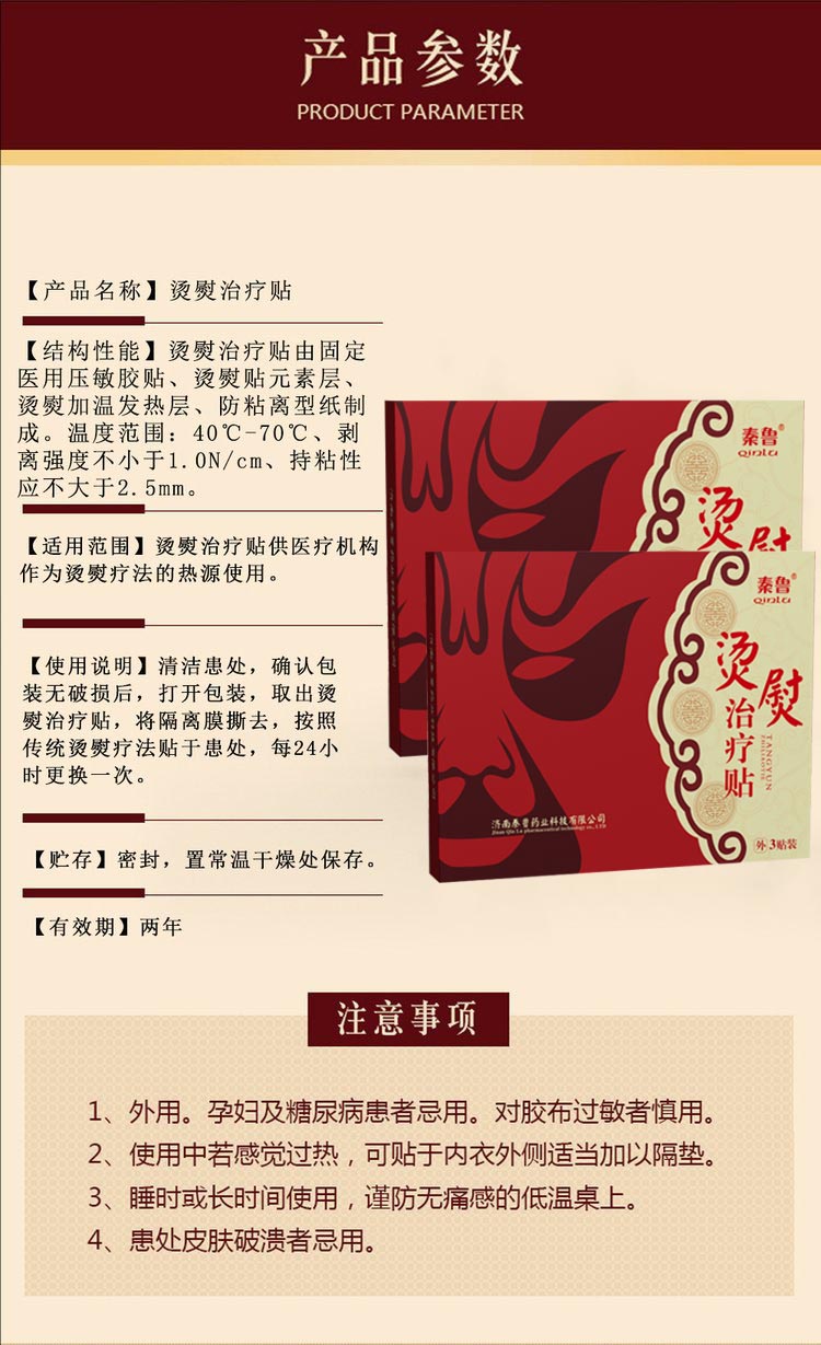 裁剪旋轉(zhuǎn) (15).jpg