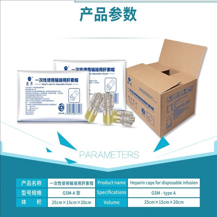 裁剪旋轉 (2).jpeg