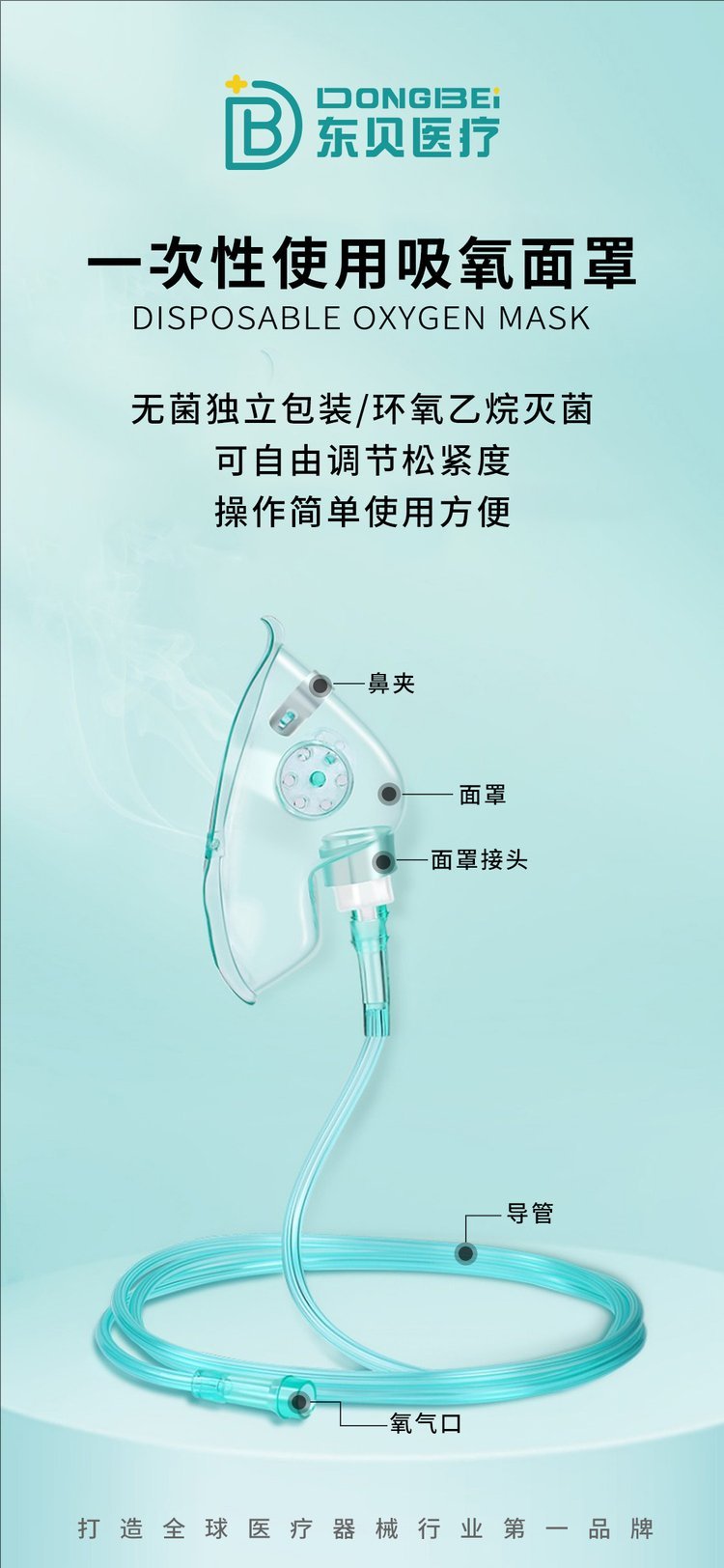 裁剪旋轉 (12).jpeg