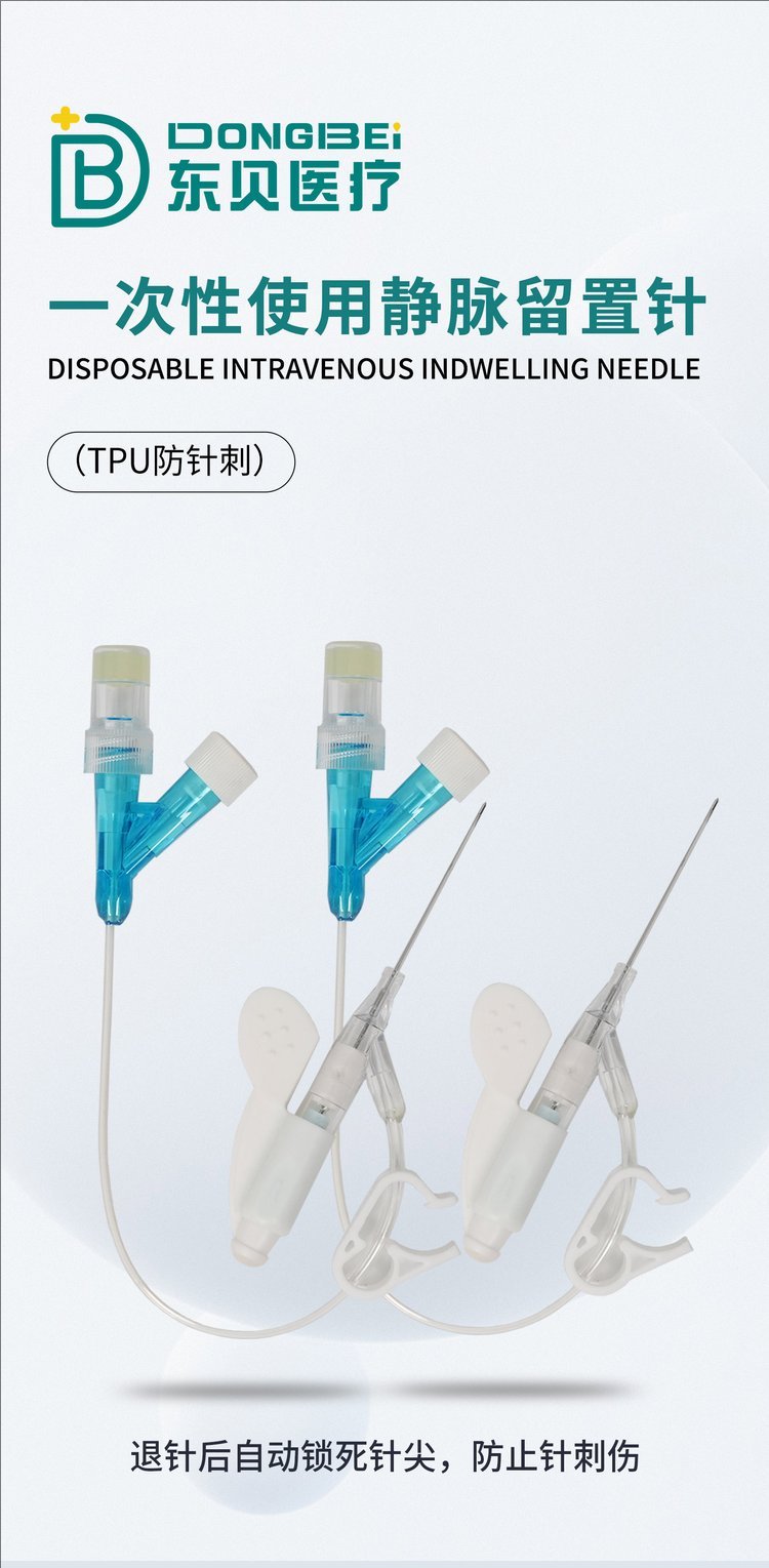 1724145581667787.jpeg 裁剪旋轉 (1).jpeg