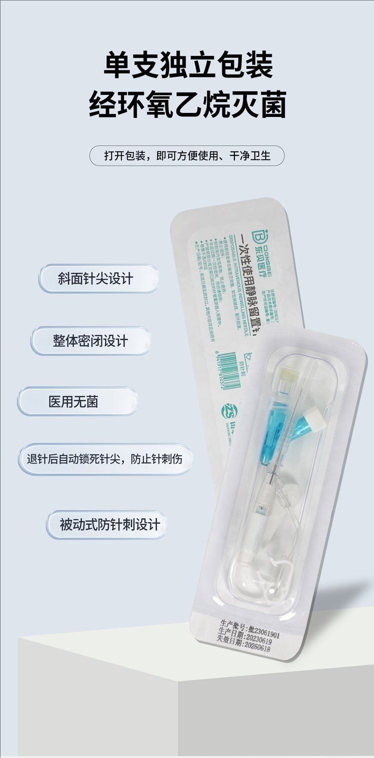 1724145591246757.jpeg 裁剪旋轉 (2).jpeg